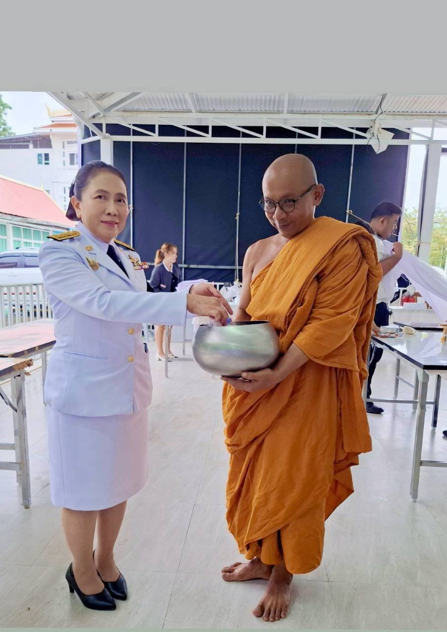 title - สำนักงานการปฏิรูปที่ดินจังหวัดเพชรบูรณ์ ร่วมพิธีบำเพ็ญกุศลปัญญาสมวาร ถวายเป็นพระกุศลแด่สมเด็จพระเจ้าลูกเธอ เจ้าฟ้าพัชรกิติยาภา นเรนทิราเทพยวดี กรมหลวงราชสาริณีสิริพัชร มหาวัชรราชธิดา